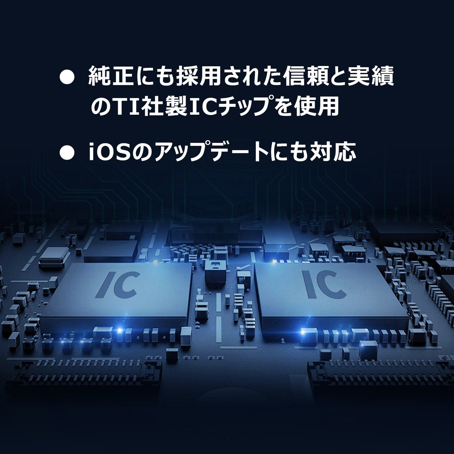 【iPhone 5S】互換バッテリー （標準容量）　取説・工具付き　T2-IP5S