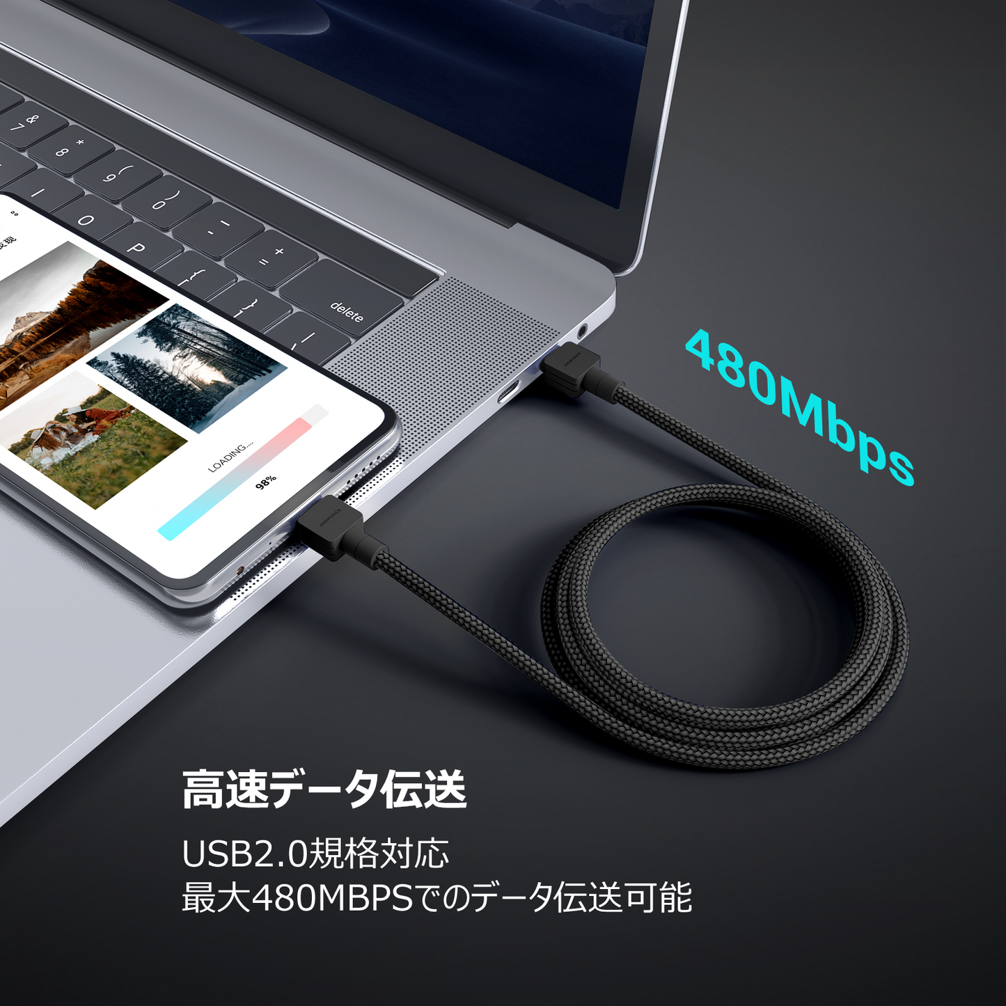 【Type-C to C Cable 1.3m 100W】 android タブレット端末 ノートパソコン 急速充電 PD対応 Power Delivery D0117