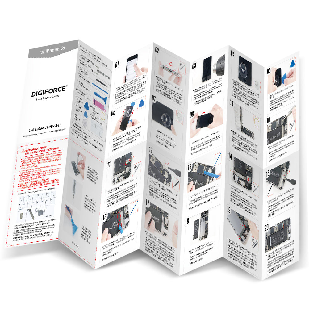 【iPhone 6S】大容量互換バッテリー 取説・工具付き 2200mAh T2-IP6SH