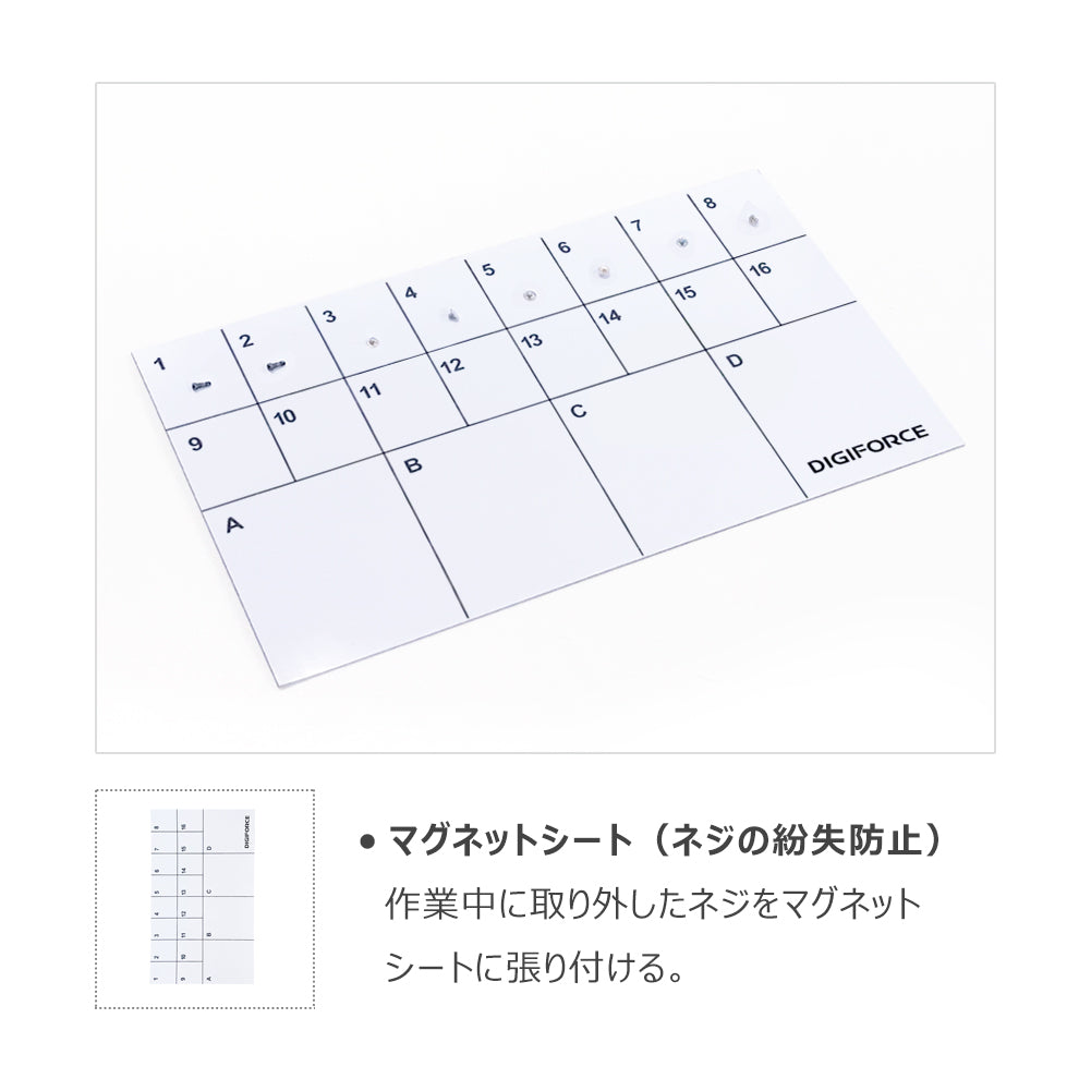 【iPhone 4S】互換バッテリー 取説・工具付き 1430mAh T2-IP4S