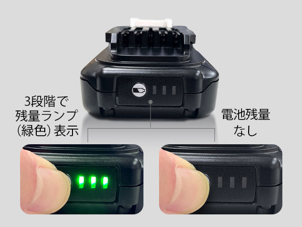 【MAKITAバッテリー】マキタ互換バッテリー 10.8V / 3.0Ah  マキタ10.8Vシリーズ（スライド型）対応 バッテリー BL1030B