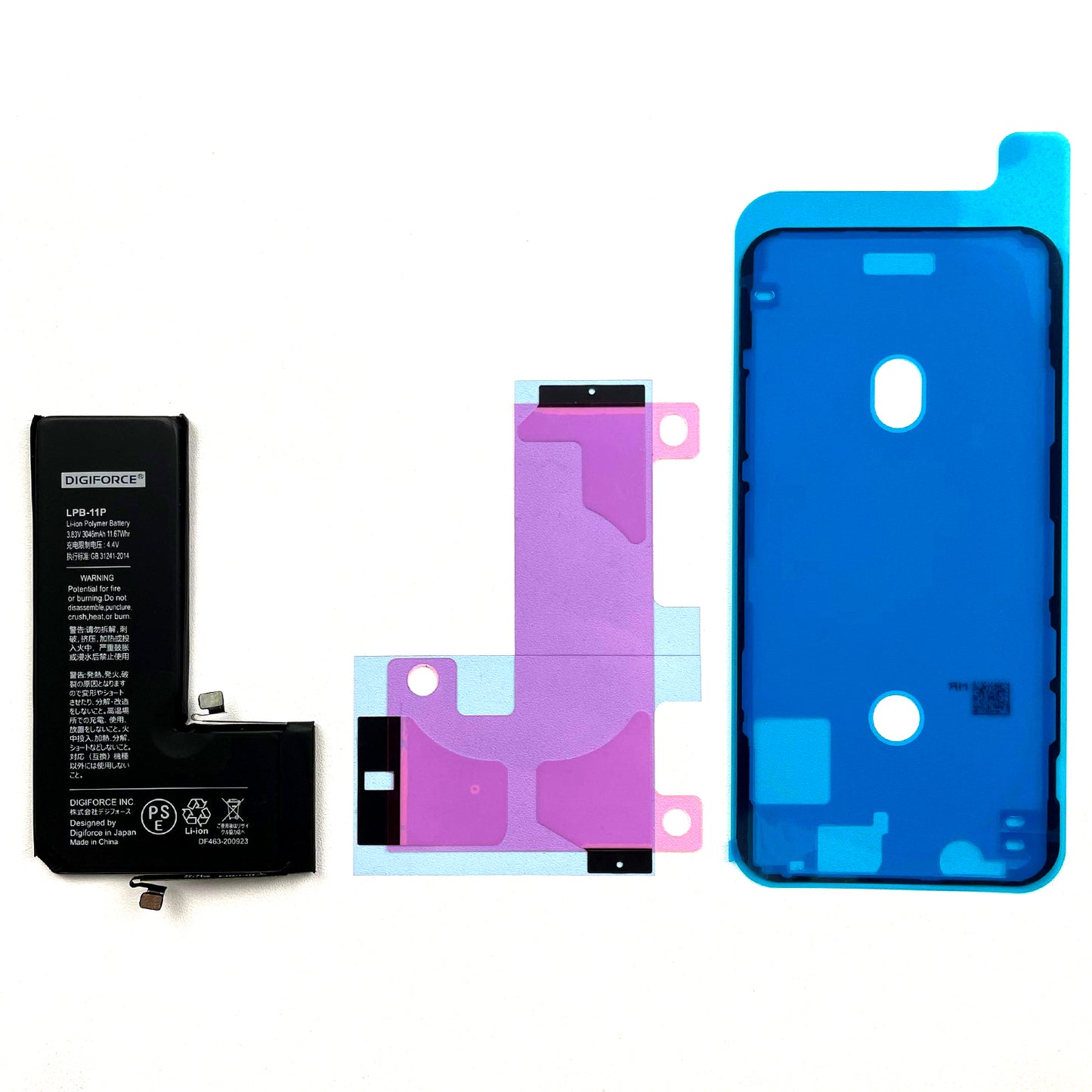 【iPhone 11 Pro】互換バッテリー 3046mAh S-IP11P