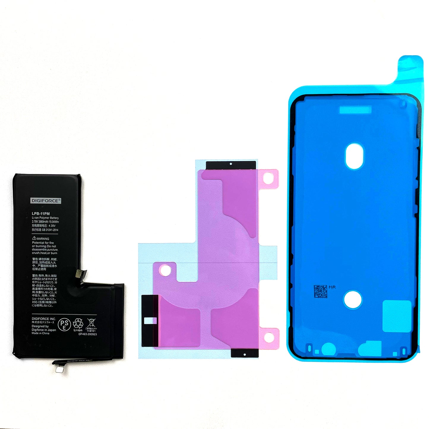 【iPhone 11 Pro Max】互換バッテリー 3969mAh S-IP11PM