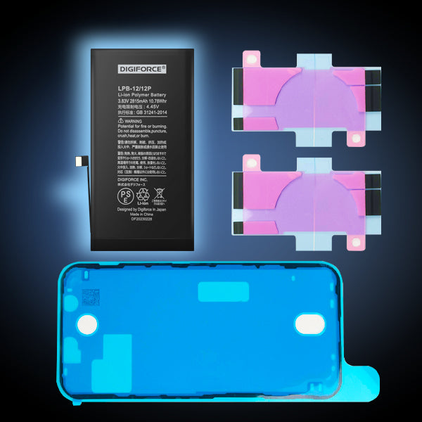 【iPhone 12】互換バッテリー 2815mAh S-IP12