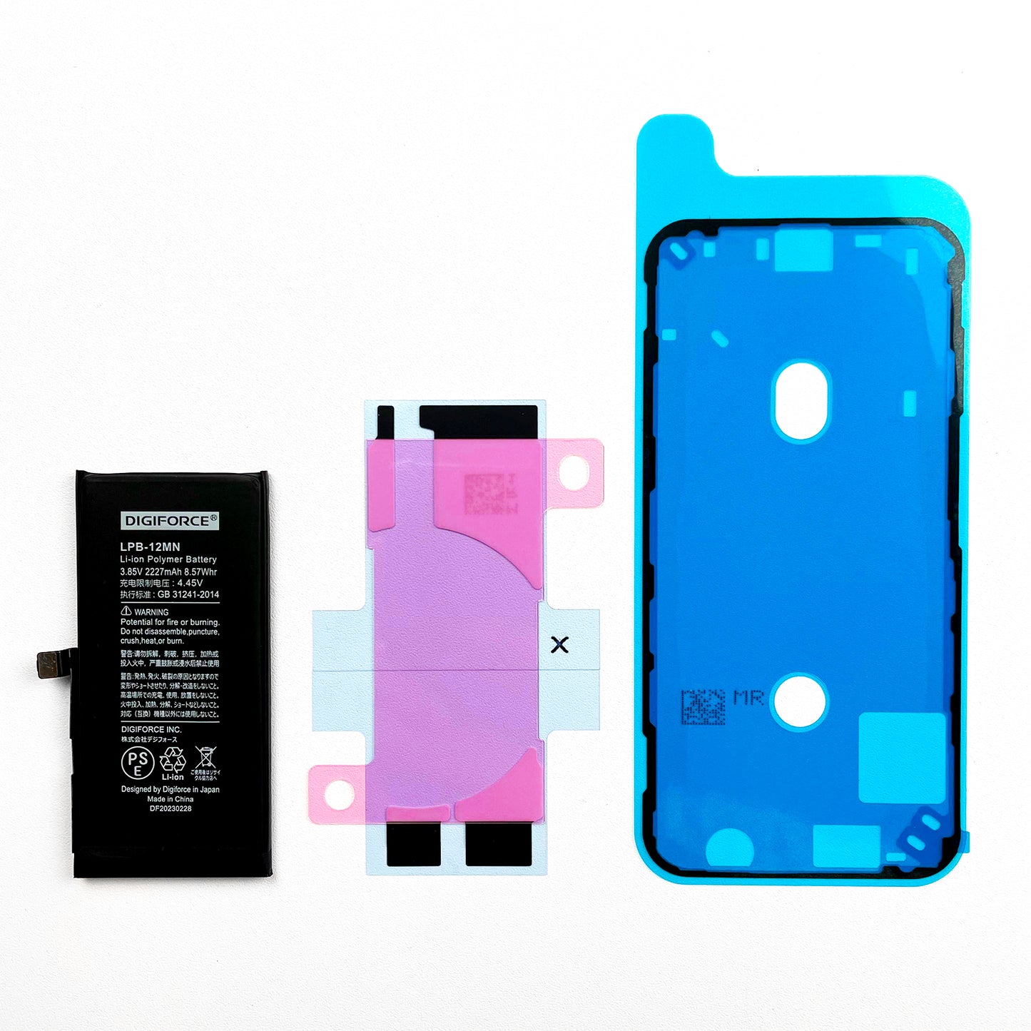 【iPhone 12 mini】互換バッテリー 2227mAh S-IP12MN