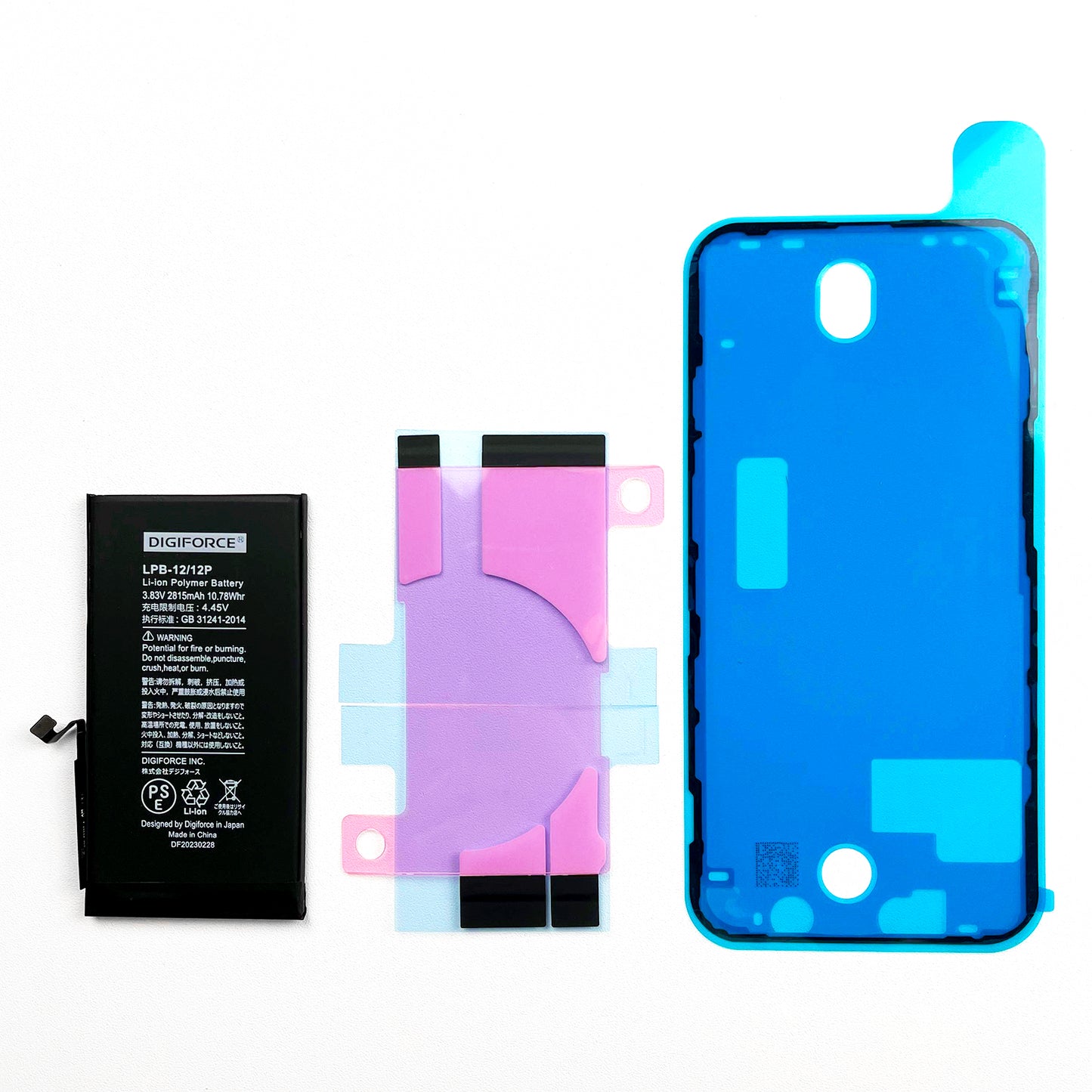 【iPhone 12】互換バッテリー 2815mAh S-IP12