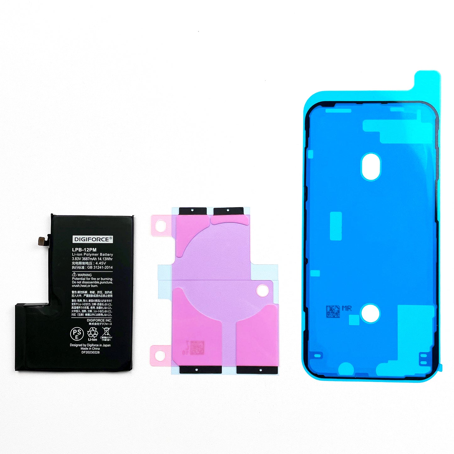 【iPhone 12 Pro Max】互換バッテリー 3687mAh S-IP12PM