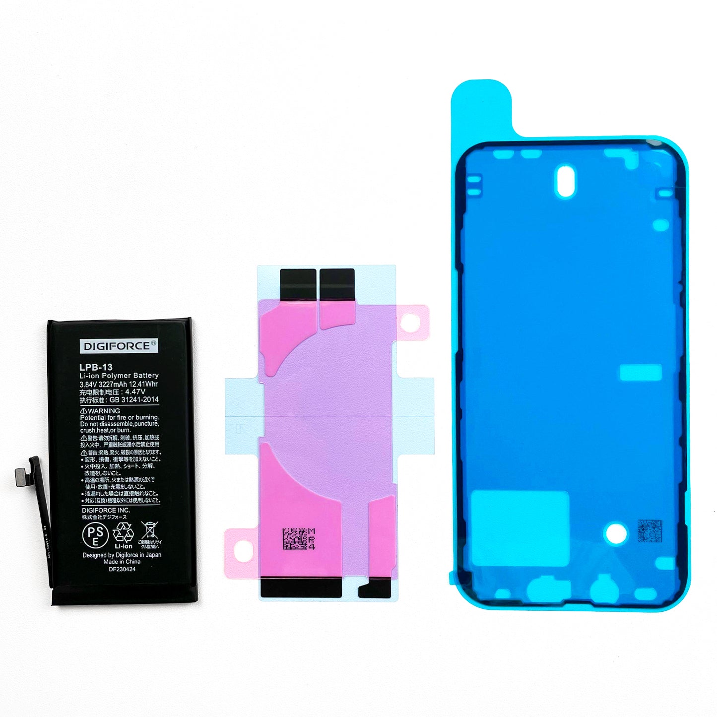 【iPhone 13】互換バッテリー 3227mAh S-IP13