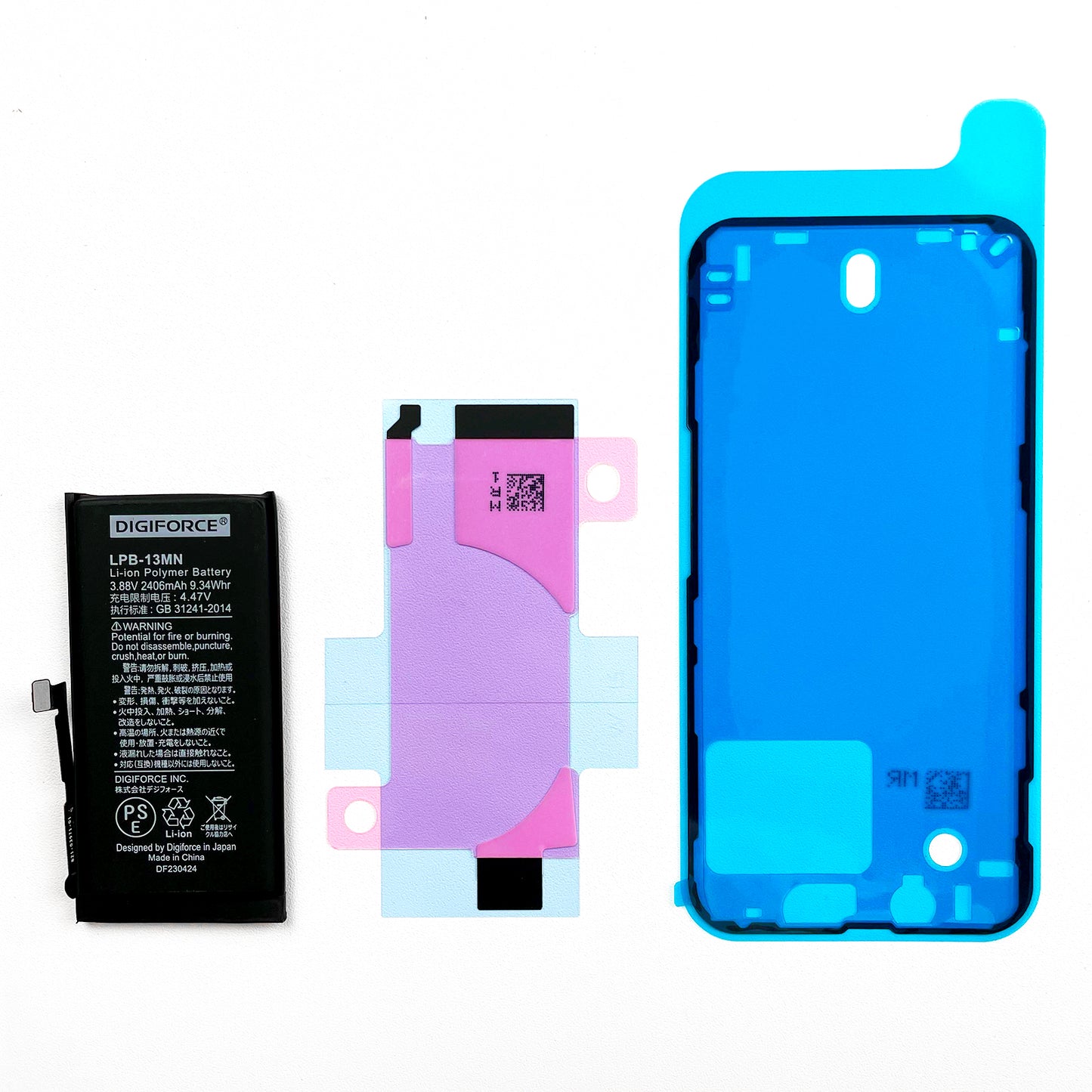 【iPhone 13 mini】互換バッテリー 2406mAh S-IP13MN