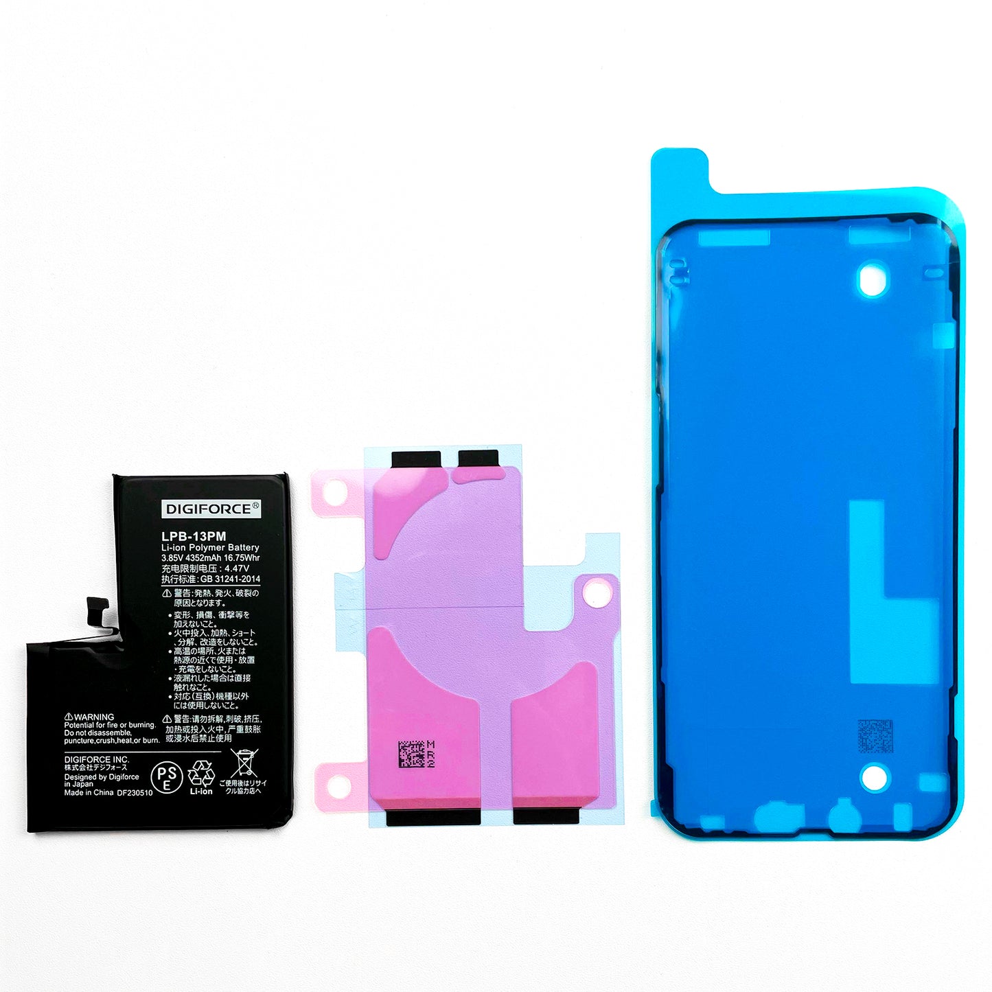 【iPhone 13 Pro Max】互換バッテリー 4352mAh S-IP13PM