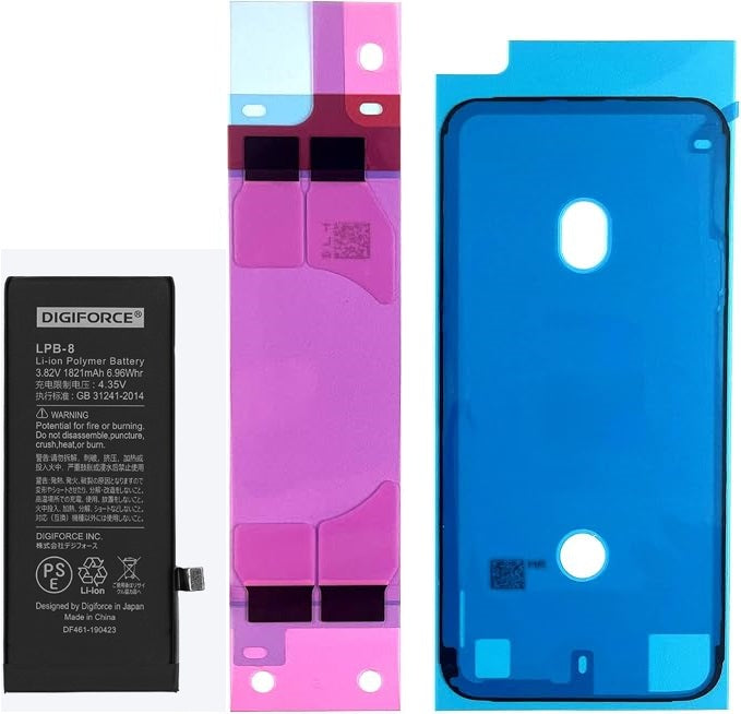 【iPhone 8】互換バッテリー 1821mAh S-IP8