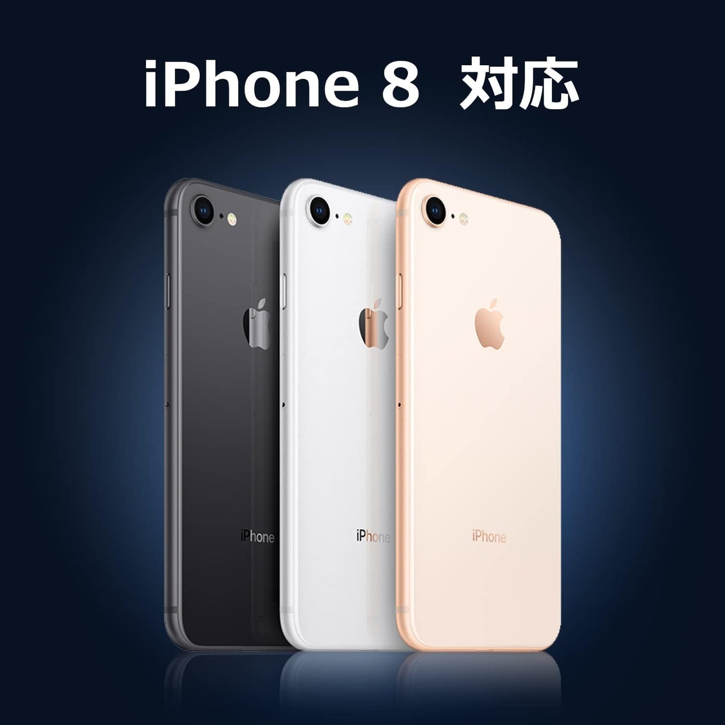 【iPhone 8】互換バッテリー 取説・工具付き 1821mAh T2-IP8