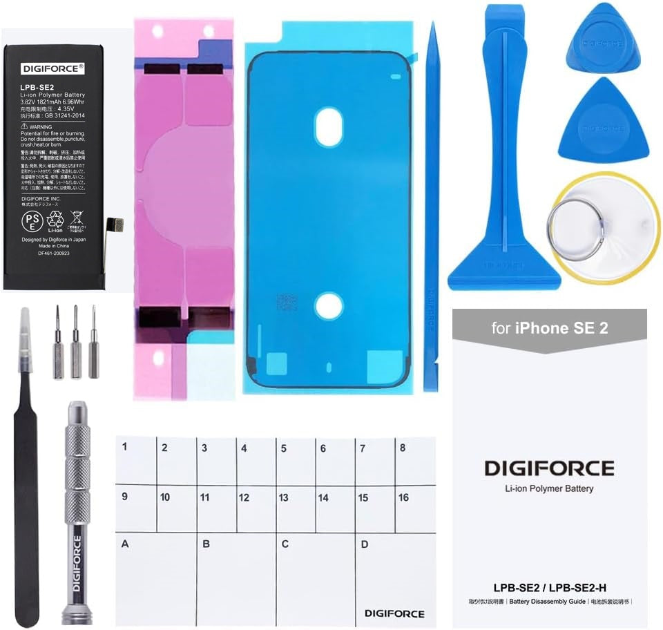 【iPhone SE2】互換バッテリー 取説・工具付き 1821mAh T2-IPSE2