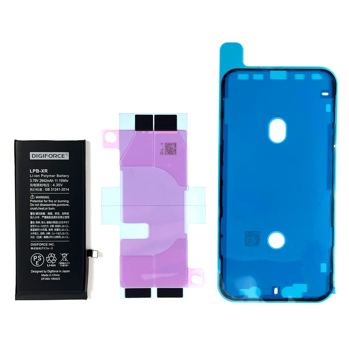 【iPhone XR】大容量互換バッテリー 3500mAh S-IPXRH