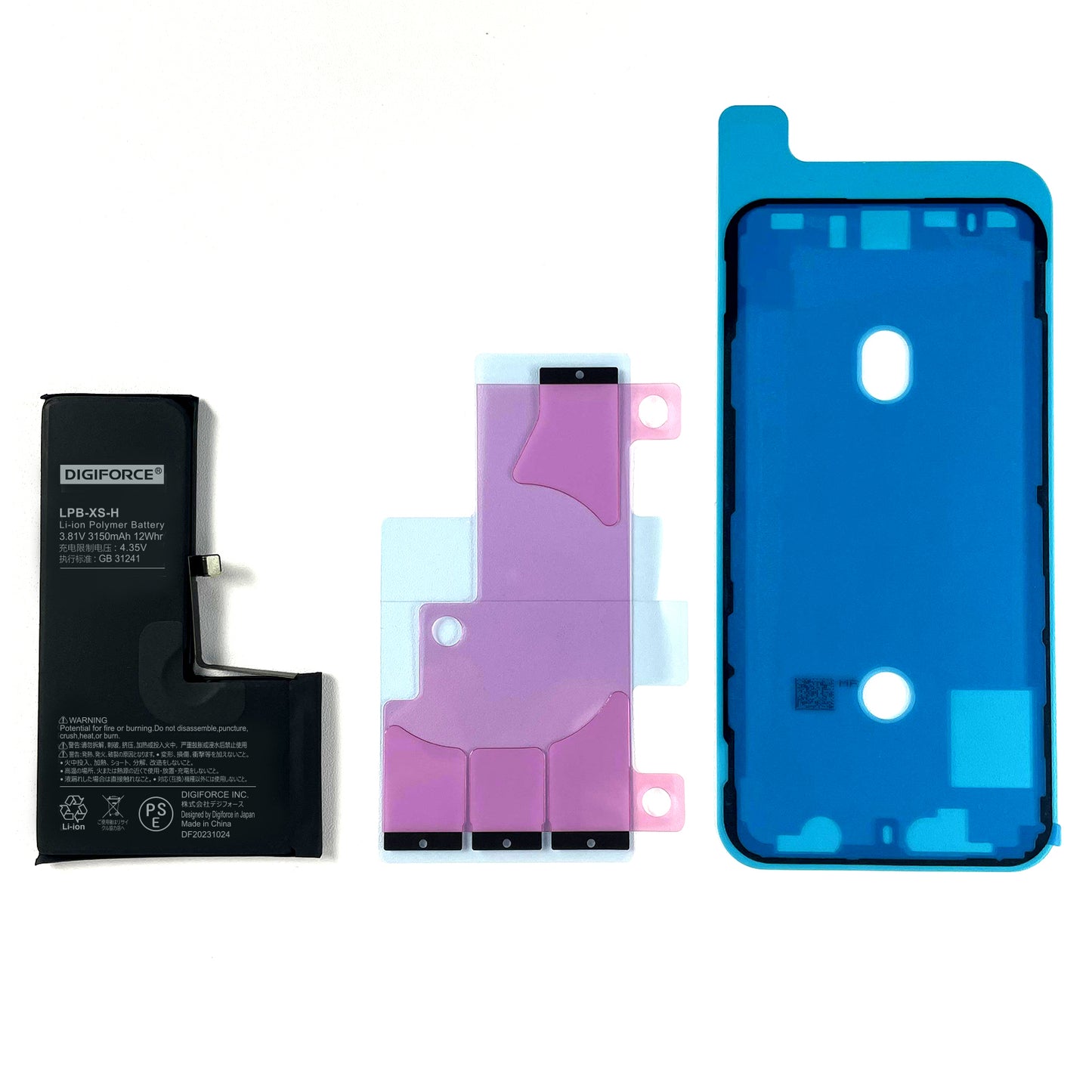 【iPhone XS】大容量互換バッテリー 3150mAh S-IPXSH