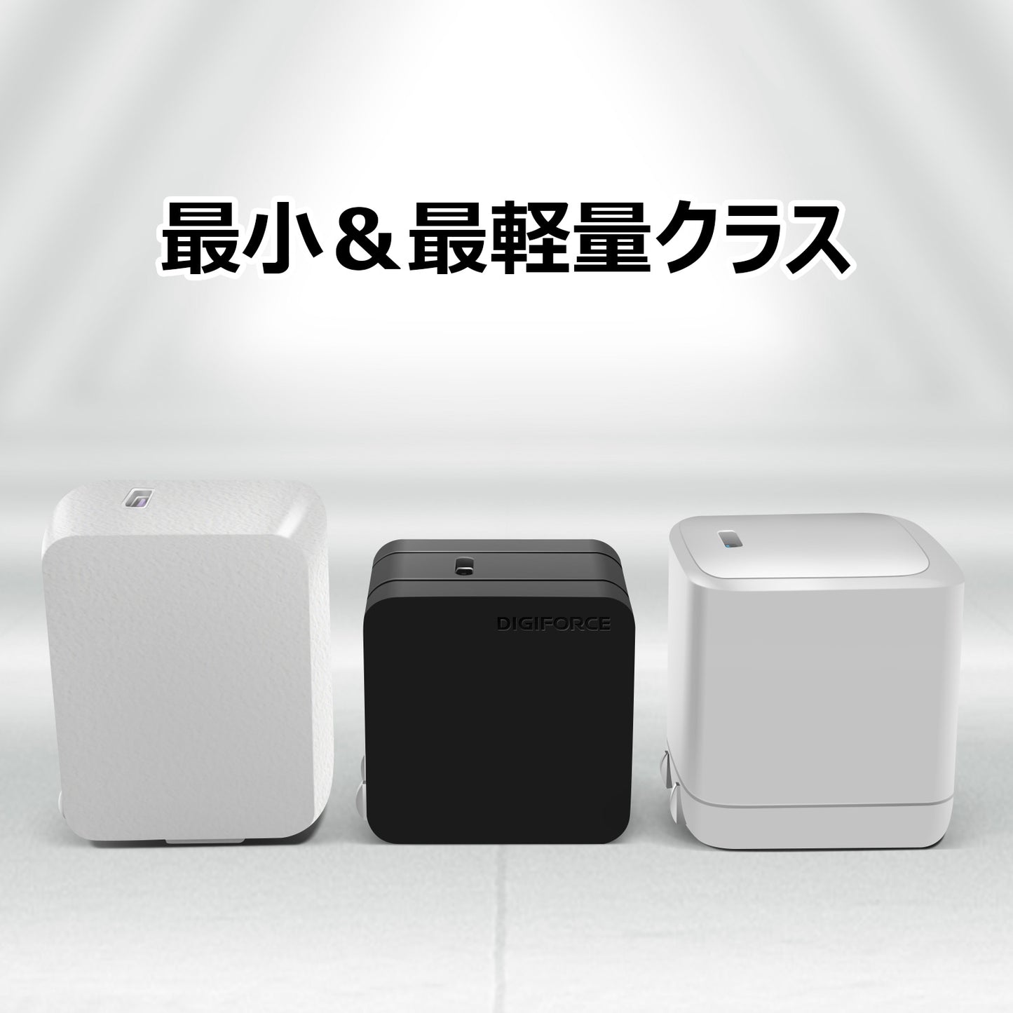 【square 65W 1C 】AC アダプター 急速充電 ノートパソコン タブレット端末 D0088
