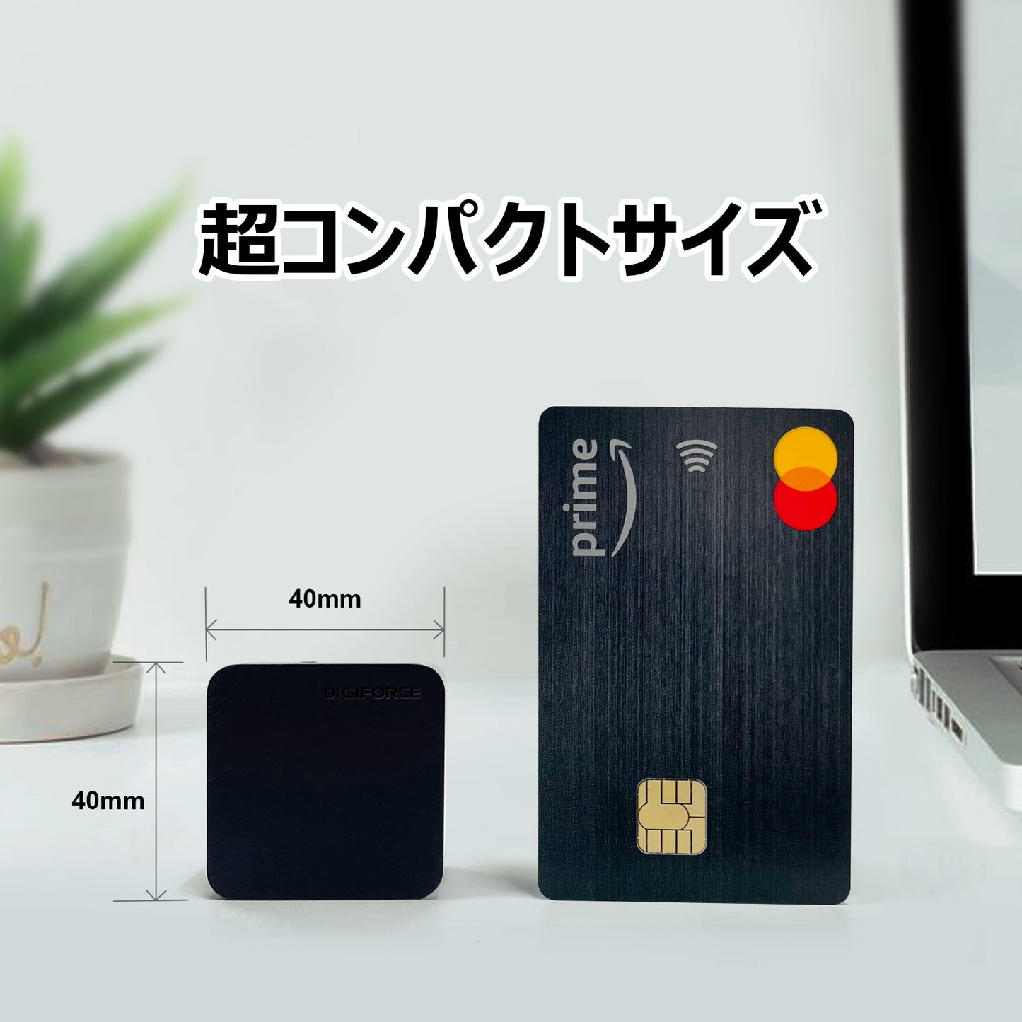 【square 65W 1C 】AC アダプター 急速充電 ノートパソコン タブレット端末 D0088