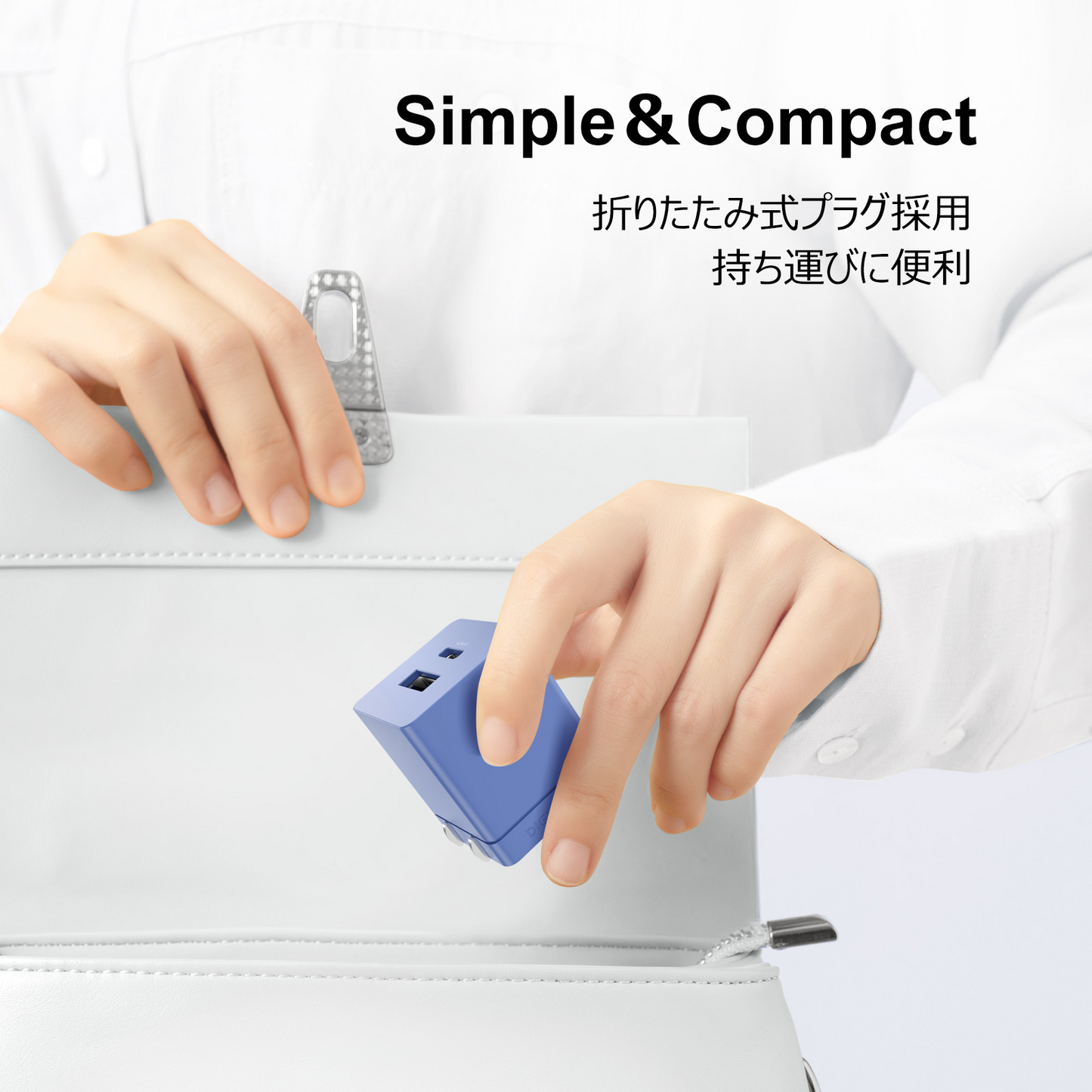 【cube 20W 1A1C】ACアダプター 急速充電 スマートフォン iPhone android D0061