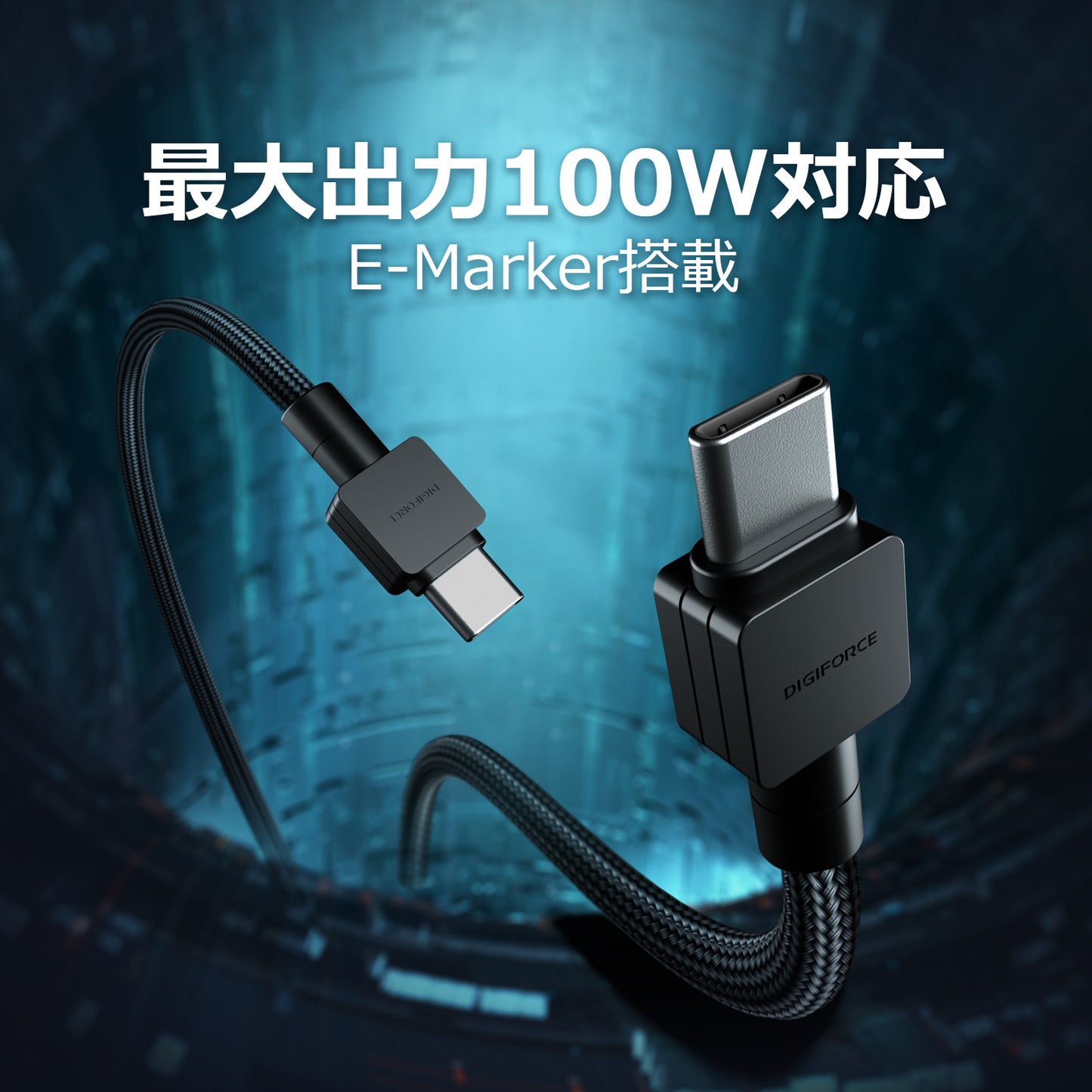 【set2 square 65W 1C & Type-C to C Cable 2m 100W】ACアダプター 急速充電 Type-C to C (2m) ケーブルセット ノートパソコン タブレット端末 D0108