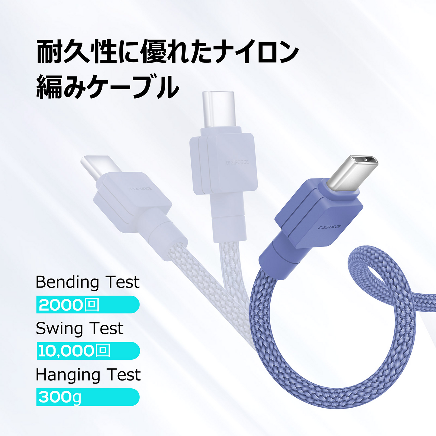【Type-A to C Cable 1m】USB-A スマートフォン タブレット端末 ゲームコントローラー D0083