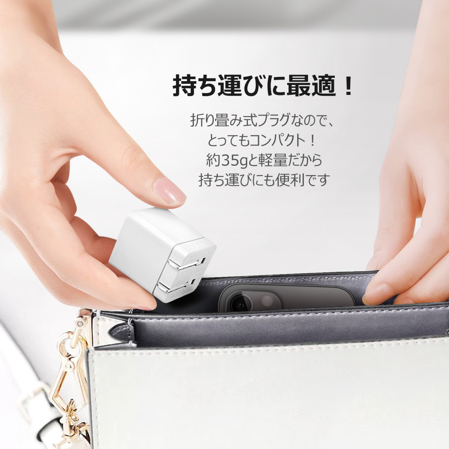 【cube 20W 1C】ACアダプター 急速充電 スマートフォン iPhone android D0037