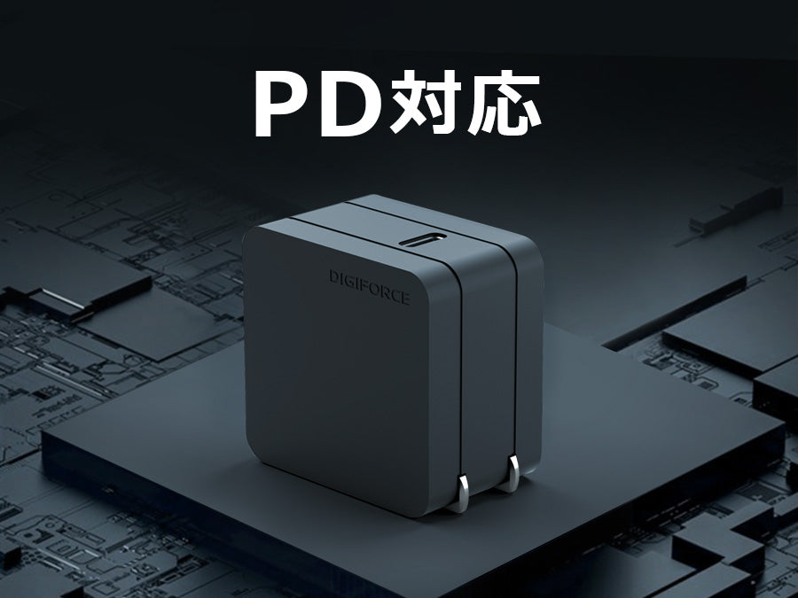 【square 65W 1C 】AC アダプター 急速充電 ノートパソコン タブレット端末 D0088