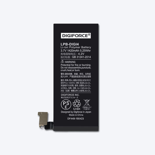 【iPhone 4】互換バッテリー 1420mAh S-IP4