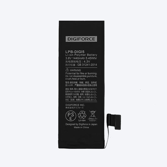 【iPhone 5】互換バッテリー 1440mAh S-IP5