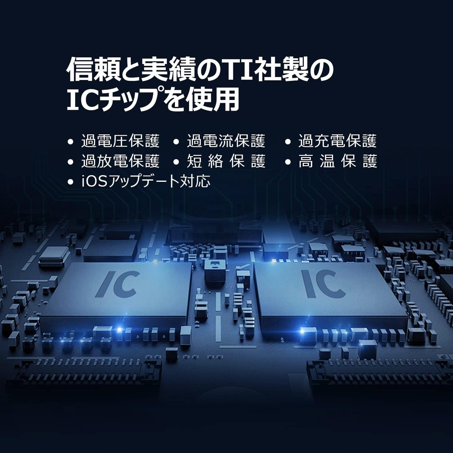 【iPhone 6S】互換バッテリー 取説・工具付き 1715mAh T2-IP6S