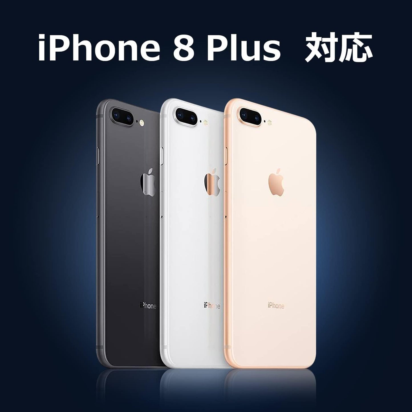 【iPhone 8 Plus】互換バッテリー 取説・工具付き 2691mAh T2-IP8P